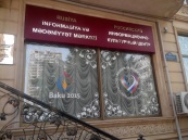В Российском центре в Баку отметили Международный день театра