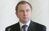 Владимир Макей: «Белорусско-российский политический диалог развивается поступательно и последовательно»
