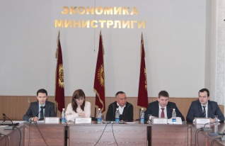 ЕЭК консультирует Кыргызскую Республику по вопросам применения технических регламентов Таможенного союза