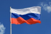 О встрече представителей политических партий Российской Федерации с руководством организаций российских соотечественников за рубежом О встрече представителей политических партий Российской Федерации с руководством организаций российских соотечественников за рубежом