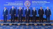 Встреча лидеров стран ОДКБ