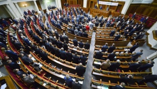 Оппозиция в Верховной раде требует отставки правительства Украины