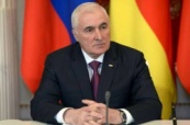 Тесные узы братства и взаимопонимания между Абхазией и Республикой Южная Осетия будут развиваться на благо наших стран - Президент Абхазии