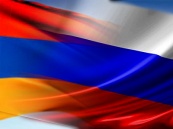 Россия и Армения договорились о совместном противодействии незаконному обороту промпродукциии