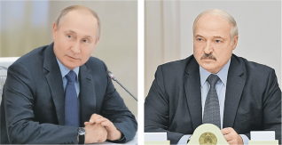 Владимир Путин и Александр Лукашенко: Закладывать интерес к науке нужно со школьной скамьи