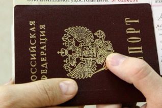 С 1 декабря к гражданам Украины с неурегулированным в России статусом будут применять те же меры, что и к другим незаконным мигрантам