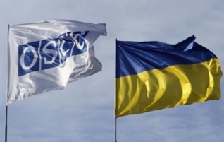 ОБСЕ увеличила число наблюдателей в Донбассе до полутора тысяч человек