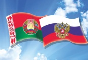Большинство населения Белоруссии – за союз с Россией