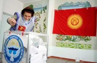 В Киргизии партии выдвигают кандидатов на пост президента