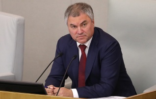 Вячеслав Володин не исключил выхода РФ из Совета Европы при сохранении кризиса в ПАСЕ