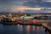 Делегация Южной Осетии примет участие в экономическом форуме в Санкт-Петербурге