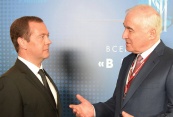Леонид Тибилов встретился в Москве с Дмитрием Медведевым