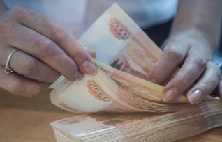 Провозглашенная ДНР перешла на плавающий курс рубля