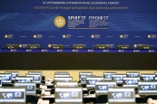 Валентина Матвиенко: «Россия все больше разочаровывается в ПАСЕ»
