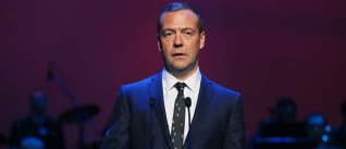 Дмитрий Медведев: «Подготовка таможенного кодекса ЕврАзЭС завершается»
