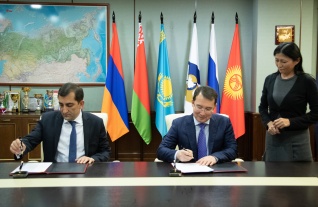 ЕЭК и Ассоциация центральных депозитариев Евразии подписали меморандум о сотрудничестве