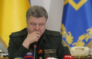 Президент Украины внес в Раду проект постановления об особом статусе регионов Донбасса