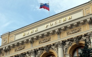 Центробанки России и Беларуси обсудили платежный баланс Союзного государства за 2015 год