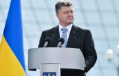 Порошенко: Украина больше не будет отмечать День защитника Отечества 23 февраля