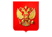 Комитет Государственной Думы по международным делам и Комитет Государственной Думы Российской Федерации по евразийской интеграции. Источник
