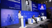Следующий Евразийский медиа форум пройдет в июне 2017г в Астане