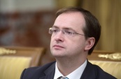 Россия и Иран реализуют совместные проекты в сфере культуры