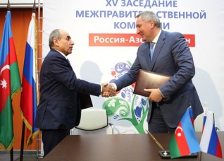 В Москве прошло 15-е заседание азербайджано-российской межправительственной комиссии