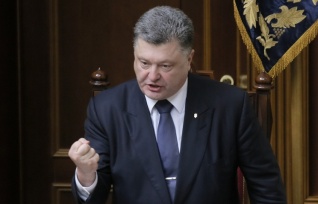 Петр Порошенко поддержал идею лишения гражданства Украины за сепаратизм