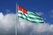 Выборы президента Абхазии: выдвижение кандидатов завершено 