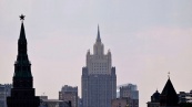 В МИД России призвали наращивать взаиморасчеты в нацвалютах в ЕАЭС