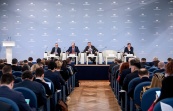 Парламентские слушания на тему «О приоритетах российского председательства в Евразийском экономическом союзе в 2023 году»