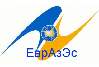 ЕЭК разрабатывает базовые решения в дополнение к Таможенному кодексу ЕАЭС