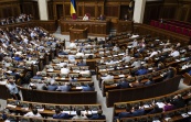 Президент Украины подписал указ о досрочном прекращении полномочий Верховной рады