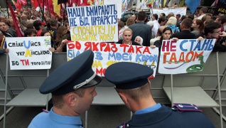 В ОБСЕ предложили Украине усовершенствовать закон о госязыке