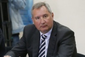 Российскую часть межправкомиссии по Байконуру возглавил Дмитрий Рогозин