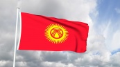 С начала года экономика Киргизии выросла на 2% 