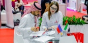 На форуме в Дубае обсуждают работу русских школ за рубежом