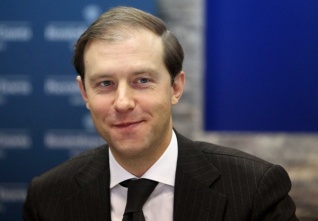 Денис Мантуров: Россия ожидает подачи Таиландом заявки о создании ЗСТ с ЕАЭС в этом году