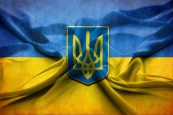 На Украине вступает в силу новый закон об образовании
