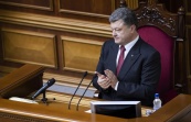 Порошенко: парламент Украины в сентябре ратифицирует Соглашение об ассоциации с ЕС