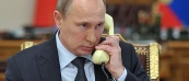 Состоялся телефонный разговор Владимира Путина с Президентом Азербайджана Ильхамом Алиевым 
