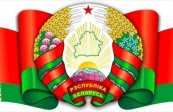 Пятое Всебелорусское народное собрание открывается сегодня в Минске