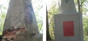 В Польше восстановили памятник безымянным красноармейцам