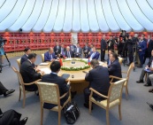 Страны ШОС в Сочи обсудят идею большого евразийского партнерства