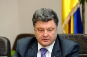 Порошенко заявил о поддержке главами стран ТС плана мирного урегулирования ситуации на востоке Украины