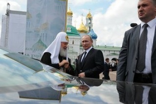 Президент России принял участие в юбилейных торжествах, посвящённых 700-летию со дня рождения преподобного Сергия Радонежского