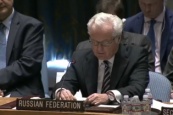 Выступление Постоянного представителя Российской Федерации при ООН В.И.Чуркина на открытом заседании Совета Безопасности ООН по ситуации на Украине