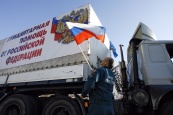 Гуманитарная колонна МЧС России доставила в Донбасс продукты питания и учебную литературу