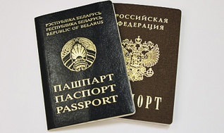 Белоруссия и Россия полностью согласовали проект соглашения о взаимном признании виз
