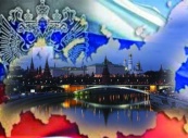 В Россию за год вернулись 195 тысяч соотечественников